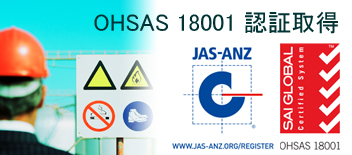 ISO14001